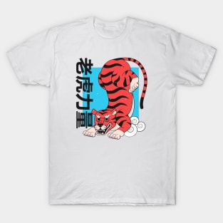 traditional asian style T-Shirt